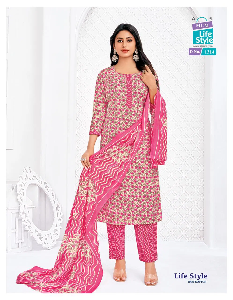 Lifestyle Vol 13 By Mcm Pure Cotton Printed Kurti Pant With Dupatta Wholesale Market In Surat